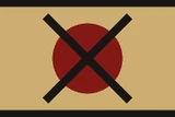 Flagge Wüstenfront