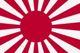 Flagge Japanisches Kaiserreich