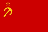 Flagge Sowjetunion